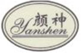 中國礦山通用設(shè)備黃頁 名錄、廠家與道路貨物運(yùn)輸資源整合