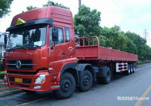 東莞至伊川縣專業(yè)物流服務(wù)，高效直達(dá)的道路貨物運(yùn)輸解決方案