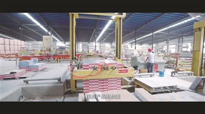 荊門(mén)市住建局以綠色理念引領(lǐng)建筑建材產(chǎn)業(yè)轉(zhuǎn)型升級(jí)